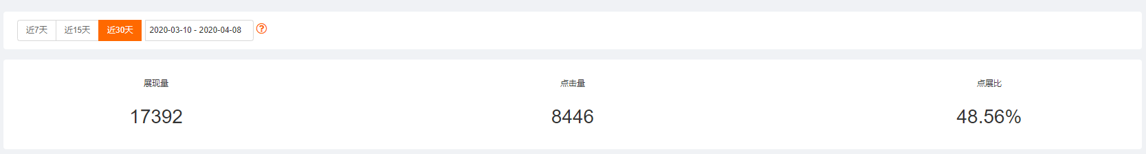 5e8fd14409979.png image.png